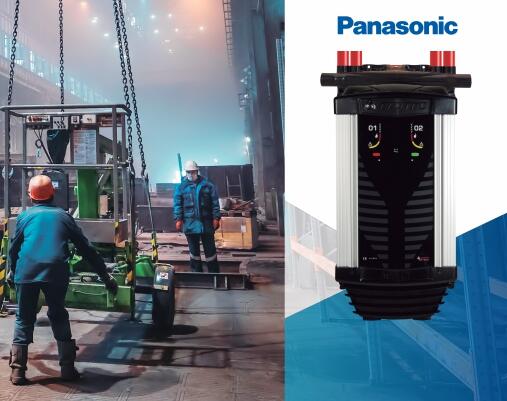 Panasonic Hava Örneklemeli Yangın Algılama Sistemleri: Erken Uyarıda Akıllı Çözüm KATEGORİSİ